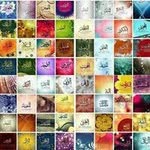 Abel Cain - @abdelrhenimessaoudi - Instagram