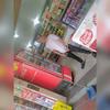 abel campos - @abel.campos49827999169 - TikTok