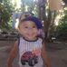 Abel Cedillo - Facebook
