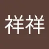 abel_chen0 - @abel_chen0 - TikTok