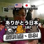 Abel Chen - @abel.chen.92 - Instagram