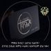 Abel Henok - Facebook
