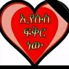 user7733522345855 - @abelmebratu1 - TikTok
