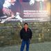 Abel Moya - Facebook
