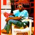 Abel Roberts - Facebook