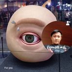 Abel Sarmiento - Facebook