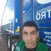 Cesar Abel Garcia Solorio - Facebook
