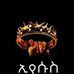 Abel Zerihun - Facebook