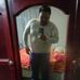 Jose Abel Zetina Cruz - Facebook