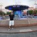 Abelardo Becerra - Facebook