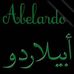 Abelardo Moreno Cuellar - Facebook