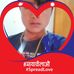 Abelardo Davila - Facebook