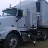 Abelardo Luis Cajahuanca Gutié - @abelardo.luis.caj - TikTok