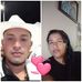 Abelardo Plata - Facebook