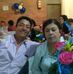 Abelardo Plata - Facebook