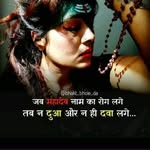 abha kapoor - @abha8112 - Instagram