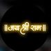 Abhi Goel - Facebook