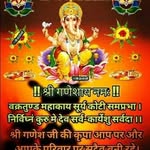 Abhi Goel - @abhi.goel.524596 - Instagram