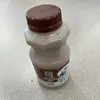 Abhigya - @abhigyagoel - TikTok