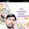 Abhi Prasad - @abhiprasad05 - TikTok