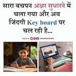 Abhi Seth - @abhisekjain112025 - Instagram