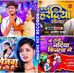 abhijay kumar - Facebook