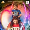 Abhijit Chanda - @user55062789 - TikTok