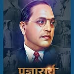 Abhijit Dandekar - @abhijitdandekar2559 - Instagram