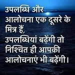 abhijit jain - @abhijeetjain393 - Instagram