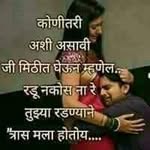 Abhijit Jain - @abhijit.jain.71 - Instagram