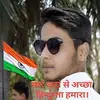 Abhinav Jha - @abhinavjha51 - TikTok