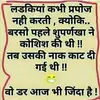 Abhinav Kishore425 - @abhinavkishore425 - TikTok