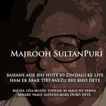 Abhinav Sachdeva - @abhi.navsachdeva - Instagram