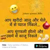 Abhinav Singhal - @abhinavsinghal43 - TikTok
