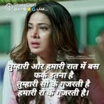 abhinish kumar - @abhinish_______kumar___ - Instagram