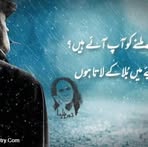 Abi Khan - Facebook