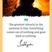 Abi Subramaniam - Facebook