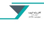 KPA    |   کلان پایه ابیورد - @kalan_payeh_abiward - Instagram