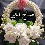 Abid Abdul - Facebook