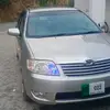 Abid Akhtar - @abidakhtar3 - TikTok