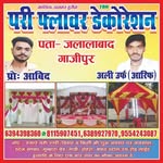 Abid Alli - @abid.alli.9404362 - Instagram