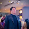 Abid Alli - @abid.alli202 - TikTok