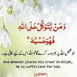 Abid Altaf - @alithaheemabid - Instagram