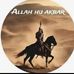 Abid Ansari - Facebook