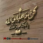 بدرالدين عبيد - @abid.badrddien - Instagram