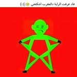 badr abid - @badrabid8 - Instagram
