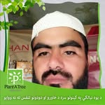 Abdul Bari Abid - @abdulbari_abid - Instagram