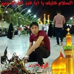 Abid Hussain - Facebook