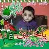 Abid Imam - @abidimam11 - TikTok