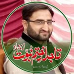 Abid Jamil - @abid.jamil.355 - Instagram